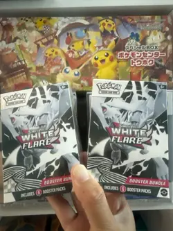 Pokemon TCG Scarlet & Violet White Flare Booster Bundle Box NEW SEALED - Image 4