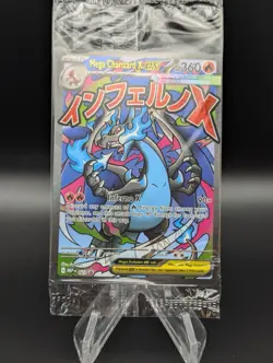 2025 Pokemon Mega Charizard X ex Phantasmal Flames Black Star Promo Sealed - Image 1