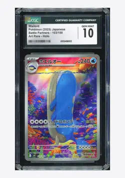 Pokemon CGC 10 GEM MINT Wailord AR 2025 103/100 SV9 Japanese - Image 1