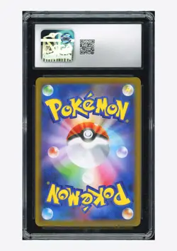 Pokemon CGC 10 GEM MINT Wailord AR 2025 103/100 SV9 Japanese - Image 2