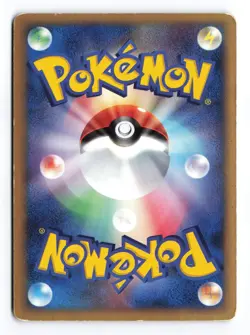 Feraligatr EX 003/016 Feraligatr Half Deck 2005 Japanese Pokemon TCG HP - Image 3