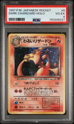 1997 POKEMON JAPANESE ROCKET #6 DARK CHARIZARD-HOLO PSA 4 - Image 1