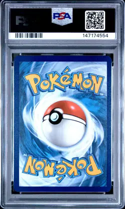 2023 POKEMON MEW EN-151 ILLUSTRATION RARE #181 DRAGONAIR PSA 8 - Image 2