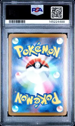 2024 POKEMON JPN TERASTAL FEST EX SPECIAL ART RARE BLOODMOON URSALUNA EX PSA 10 - Image 2