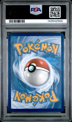 2025 POKEMON PRE EN-PRISMATIC EVOLUTIONS #017 HEARTHFLAME MASK OGERPON EX PSA 9 - Image 2