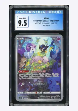 Pokemon CGC 9.5 Mew AR 2022 183/172 S12a Japanese - Image 1