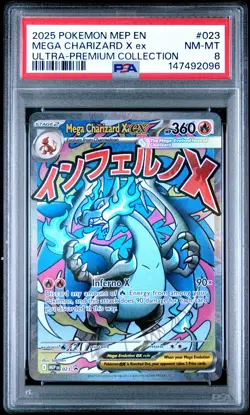2025 POKEMON MEP PROMO ULTRA-PREMIUM COLLECTION #023 MEGA CHARIZARD X EX PSA 8 - Image 1