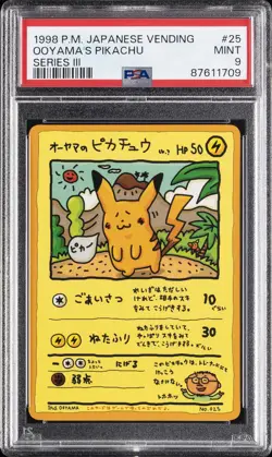 1998 POKEMON JAPANESE VENDING SERIES III #25 OOYAMA'S PIKACHU PSA 9 - Image 1