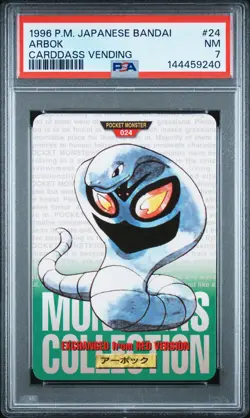 1996 POKEMON JAPANESE BANDAI CARDDASS VENDING #24 ARBOK PSA 7 - Image 1