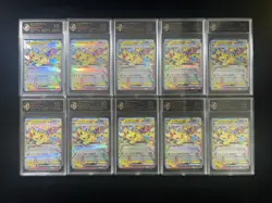 2025 Pokemon TCG JPN M2a 044/193 RR Pikachu Ex RPA Pristine 10 Lot*10 #8 PC46 - Image 1