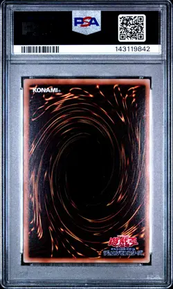 2011 YU-GI-OH! JAPANESE PROMO SHONEN JUMP MAGAZINE MAGI MAGI MAGICIAN GAL PSA 10 - Image 2