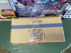 Yugioh Rarity Collection 5 Factory Sealed Case (12 Boxes) Factory Sealed - Image 2