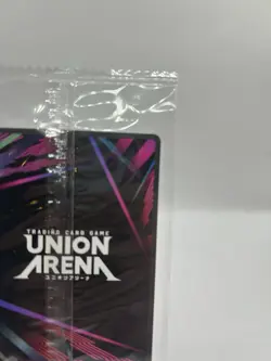 Union Arena Card Kagurabachi Chihiro Rokuhira Rare Battle Winner SEALED - Image 4