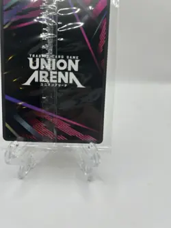 Union Arena Card Kagurabachi Chihiro Rokuhira Rare Battle Winner SEALED - Image 5