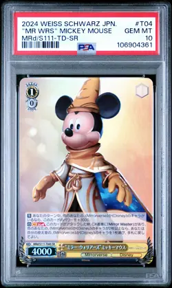 2024 WEISS SCHWARZ JPN DISNEY MIRRORVERSE "MIRROR WARRIORS" MICKEY MOUSE PSA 10 - Image 1