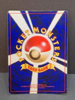 Holo Blaine's Arcanine No. 059 Gym Challenge Japanese Pokemon Card TCG Vintage - Image 2