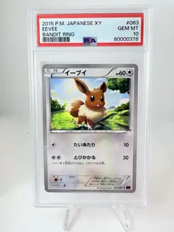 PSA 10 Gem Mint Eevee 063/081 Bandit Ring 2015 Japanese Card Graded - Image 1