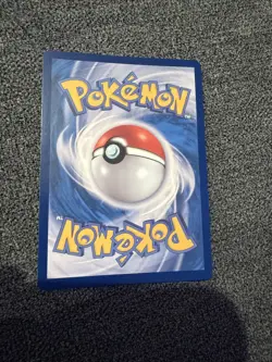Cufant AR 073/064 SV6a Night Wanderer - Pokemon Card Korean Scarlet & Violet - Image 3