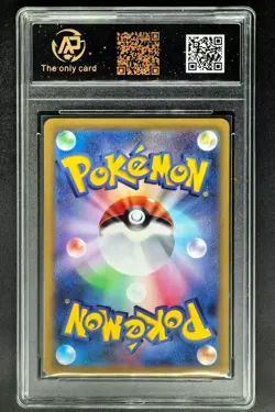 2022 Pokemon Cards JPN. Rayquaza V S12a 107/172 RR RPA 9.5 (SAME AS PSA 9) - Image 2