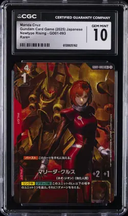 2025 GUNDAM CARD GAME NEWTYPE RISING JPN RARE+ MARIDA CRUZ CGC 10 GEM MINT - Image 1