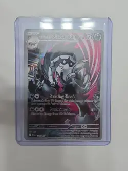 Pokemon TCG Galarian Obstagoon 245/217 Ascended Heroes Card Illustration Rare NM - Image 1