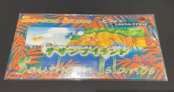 POKEMON JAPANESE SOUTHERN TROPICAL ISLAND SEA 3 CARD COLLECTOR SLEEVE (NO CARDS) - Image 1
