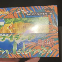 POKEMON JAPANESE SOUTHERN TROPICAL ISLAND SEA 3 CARD COLLECTOR SLEEVE (NO CARDS) - Image 5