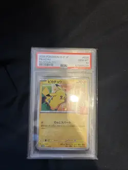 McDonald's Pikachu TCG Card PSA 10 020/M-p Promo 2025 Japanese Pokemon Card - Image 1
