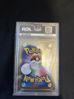 McDonald's Pikachu TCG Card PSA 10 020/M-p Promo 2025 Japanese Pokemon Card - Image 2