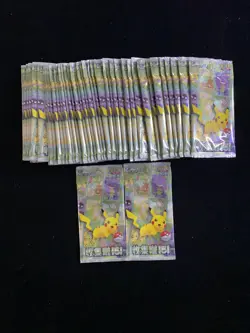 2025 Pokemon TCG S-Chinese Promo Collect 151C Sealed Pack 2 Cards Lot*50 #5 ZE62 - Image 1