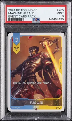 2024 RIFTBOUND: LEAGUE OF LEGENDS S.CHINESE EVENT CARD PACK VIKTOR PSA 9 - Image 1