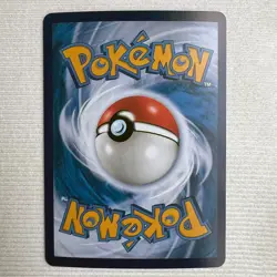 Pokemon Chinese Card Venusaur ex 151C 174/151 SR Full Art Holo In Stock - Image 3