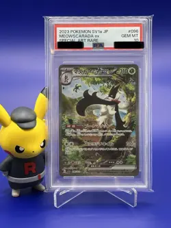 PSA 10 Meowscarada ex 096/073 Sv1a: Triplet Beat Pokemon Card Japanese - Image 1