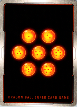 Dragon Ball Super Card Game Endless Evolution Broly P-033 PR NM Foil - Image 2