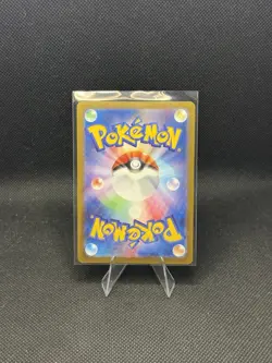 Espeon - 066/SV-P 066/SV-P Sv-P Promotional Cards Holo (Japanese) - Image 2