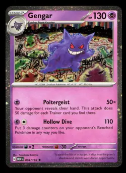 Gengar (Cosmos Holo) Rare Miscellaneous Cards & Products 094/165 NM - Image 1