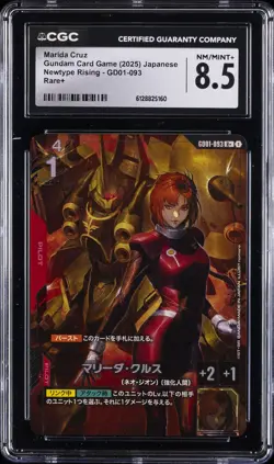 2025 GUNDAM CARD GAME NEWTYPE RISING JPN RARE+ #GD01-093 MARIDA CRUZ CGC 8.5 - Image 1