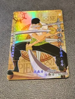 🔥Roranoro ZORO RARE R Gold Holo One Piece Anime TCG CCG Anime Card HZ01019🔥 - Image 2