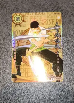 🔥Roranoro ZORO RARE R Gold Holo One Piece Anime TCG CCG Anime Card HZ01019🔥 - Image 5