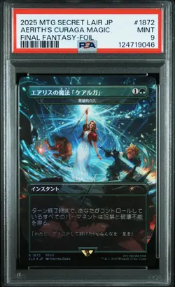 2025 MAGIC: THE GATHERING JAPANESE SECRET LAIR DROP AERITH'S CURAGA MAGIC PSA 9 - Image 1