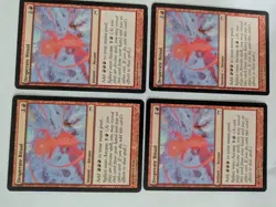 4 Desperate Ritual Champions of Kamigawa MTG NM Free shipping&tracking - Image 1
