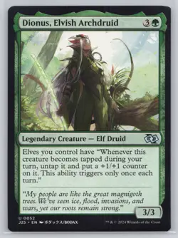 Dionus, Elvish Archdruid (Anime) U Foundations Jumpstart 52 NM - Image 1