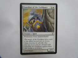 Guardian of the Guildpact x4 4x Dissension White COM Creature Spirit 10/180 MTG - Image 2