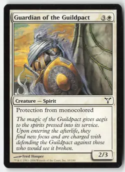 MTG - Guardian of the Guildpact #10 - Regular - DIS Dissension - Image 1