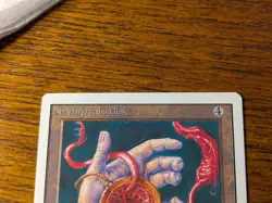 MTG Unlimited Edition Nevinyrral's Disk - NM/LP - Image 4