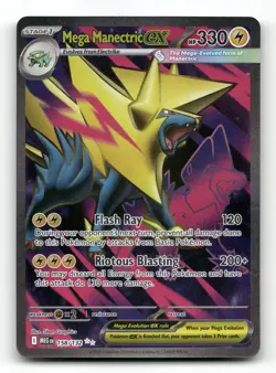 Mega Manectric ex 158/132 - Mega Evolution - Pokemon Card NM/M - Image 1