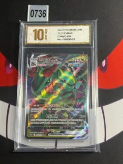 Pokemon TCG Rayquaza VMAX 098/132 Simplified Chinese-Pyxis gold 10 - Image 1
