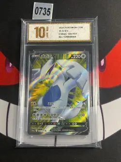 Pokemon TCG S-Chinese Lugia V CS6aC 145/131 SR-Pyxis gold 10 - Image 1