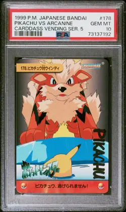 PSA 10 PIKACHU VS ARCANINE 178 BANDAI CARDDASS VENDING 5 POKEMON JAPANESE - Image 1