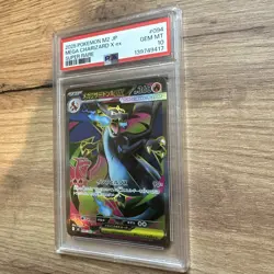 PSA 10 Mega Charizard X ex 094/080 2025 Pokemon M2 JP Super Rare GEM MINT - Image 3